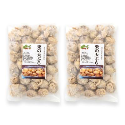ふるさと納税 西都市 栗の天ぷら(冷凍)800g(400g×2)【先行受付】[3045] |  | 03