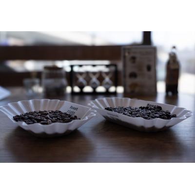 ふるさと納税 松山市 厳選レギュラーコーヒー　200g×2袋 豆のまま |  | 03