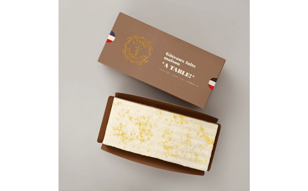 自家製 タルト・オ・シトロン・ムランゲ Tarte au citron et meringue à la crème chantilly