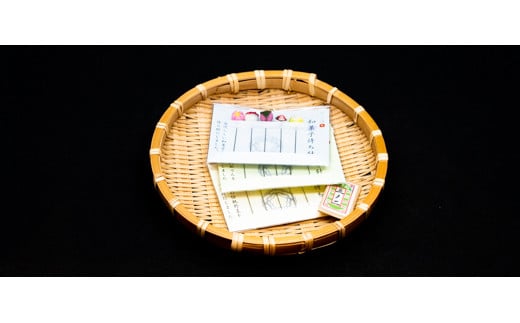 【加賀毛針】待ち針（２種）と縫い針のセット  石川 金沢 加賀百万石 加賀 百万石 北陸 北陸復興 北陸支援