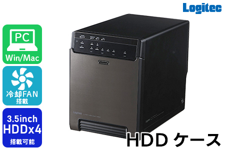 【055-12】 ロジテック 外付けHDDケース 4BAY LHR-4BNHEU3