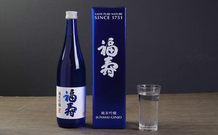 福寿　人気の飲み比べ日本酒セット／大吟醸・純米吟醸・純米酒