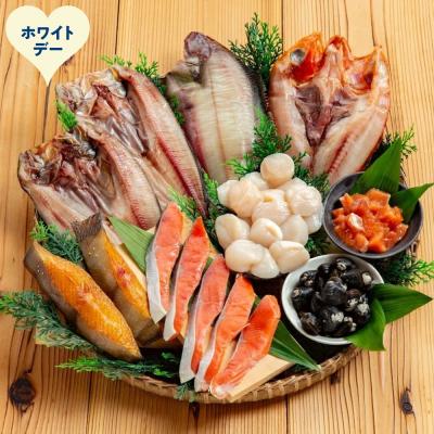 ふるさと納税 紋別市 【ホワイトデー】お酒にピッタリセット