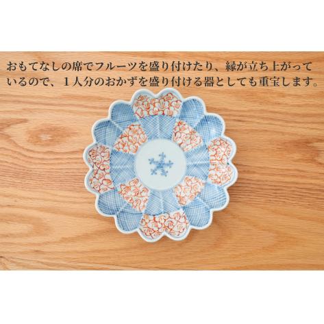 【田中里奈さんおすすめ！】有田焼 市松花弁紋 菊形6.5寸皿【まるぶん】食器 器 うつわ おしゃれ 華やか A25-532_イメージ4