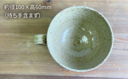 黄唐津 スープカップ 糸島市 / 高麗窯【いとしまごころ】[AOZ011]