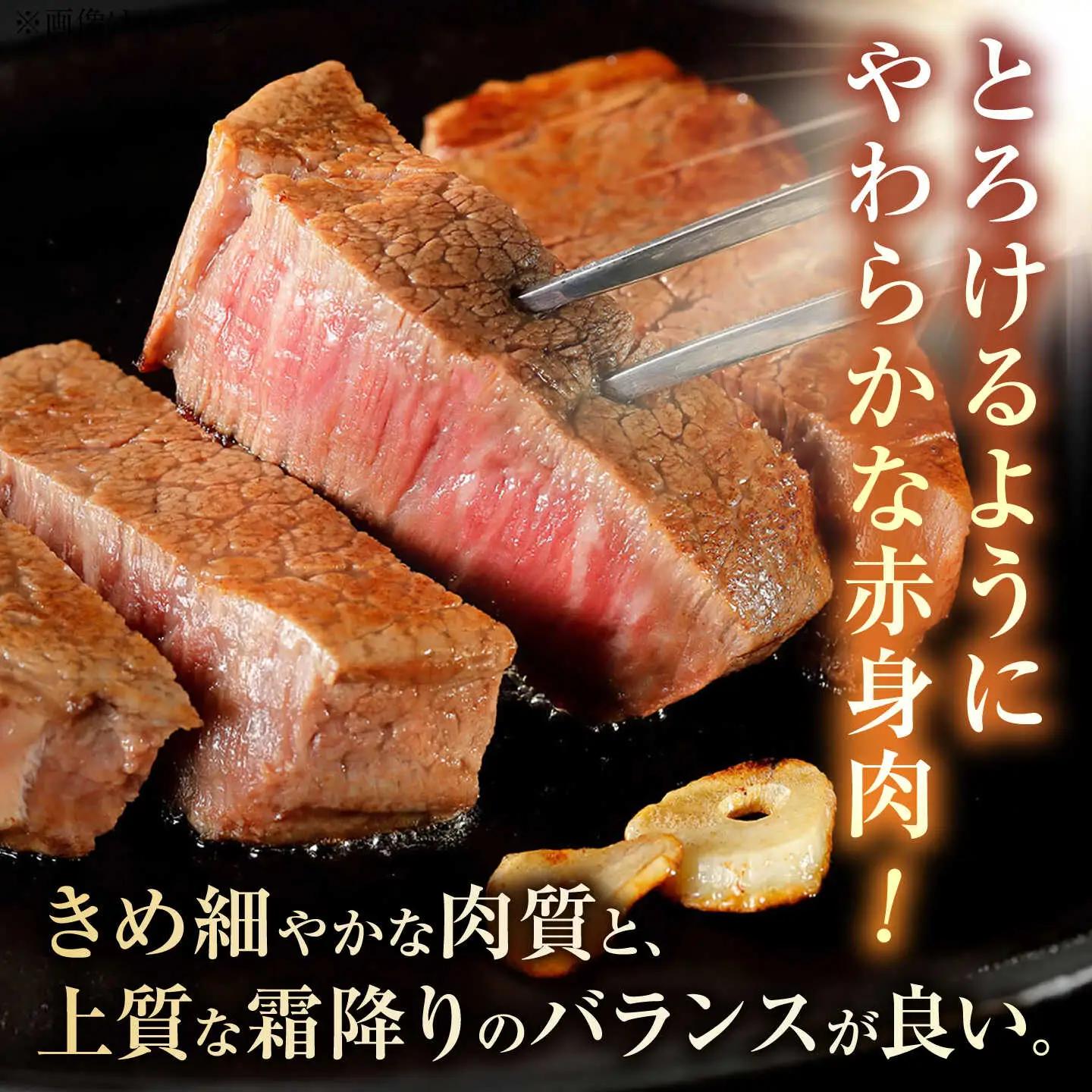 佐賀牛 ヒレステーキ 400g ステーキ [UCC031]