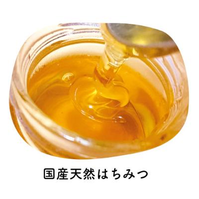 ふるさと納税 西尾市 はちみつ上百花600g&amp;ピッチャー容器のギフトセット・B002-11