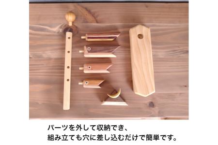 鯉のぼり 木製 インテリア 天然木 木製鯉のぼり 五月人形 兜 初節句 5月5日 端午の節句 お祝い 男の子 卓上 コンパクト玄関 ミニ 北欧 木材 ウォルナット オーク 無垢 天然素材 ギフト プレ