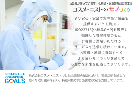 『ハント』＋hunt グリース 100g
