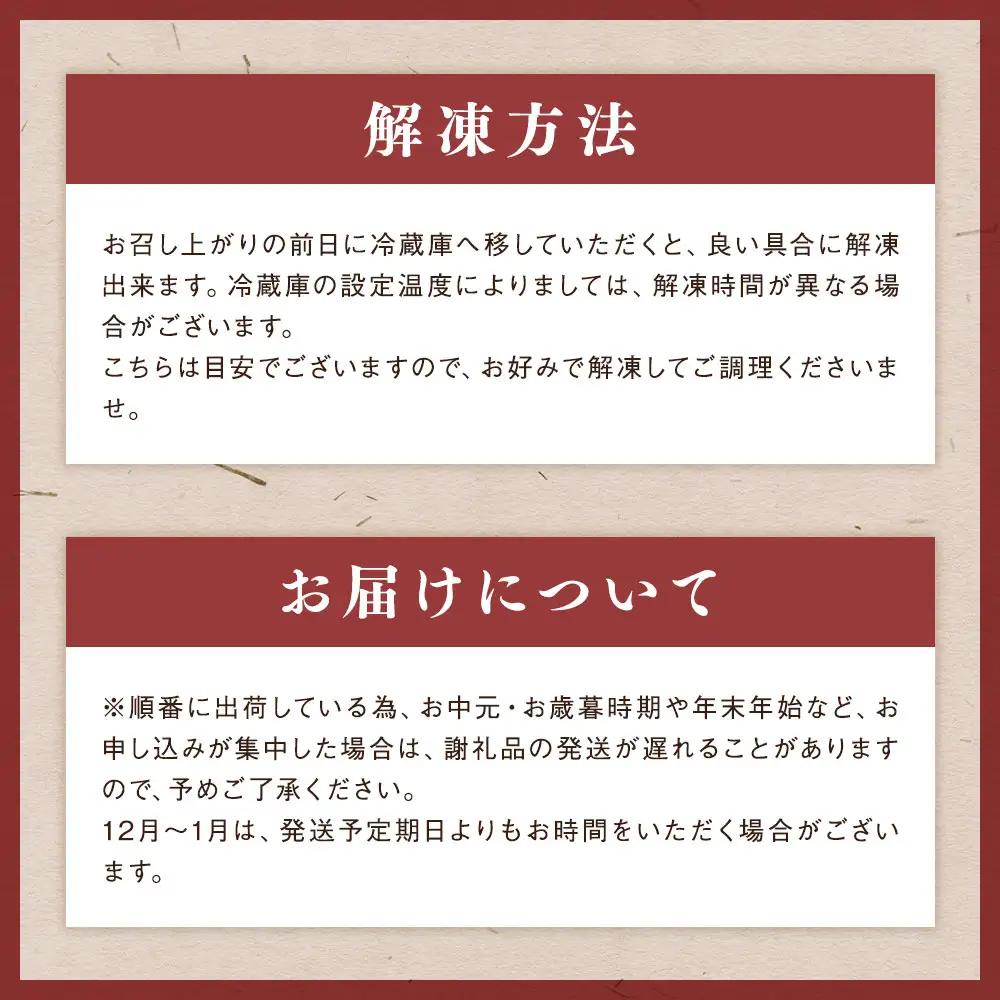 全国一に輝いた長崎和牛の旨味を凝縮！ 長崎和牛 ローストビーフ 約400g ／ 国産 国産牛 牛肉 肉 牛 加工品 おかず おすすめ ソース付き ロースト ビーフ Beef 長崎県 長崎市