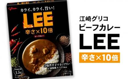 レトルトカレーセット5種9食レトルトカレー