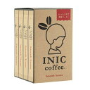 【ふるさと納税】コーヒー スティック INIC coffee スムースアロマ 60本 手軽に本格ドリップの味 粉末 珈琲 持ち運び キャンプ アウトドア 職場 砂糖不使用 イニック インスタントを超える味