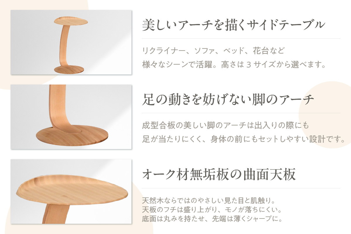 【カリモク家具】サイドテーブルB【TU0102】