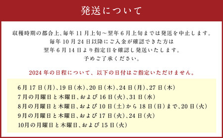 【2024年6月中旬以降お届け】老舗「うどんちり本家 にし家」瀬戸内産 鱧 と 淡路島産 玉ねぎ の はもしゃぶ（2人前フルセット）_NI01