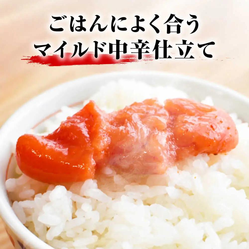 鮮鼓堂 美美粒 明太子（300g×4個）[VEQ001] 辛子明太子 明太子 めんたいこ 美美粒 博多 福岡