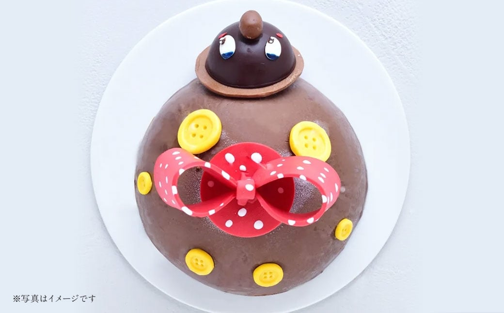 MAISON GIVRÉE コクシネル ア パリ・4号