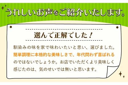 あの人気店の味をおうちで！【3回定期便】ちゃんぽん・皿うどん8食セット（各4食）【リンガーフーズ】 リンガーハット 長崎ちゃんぽん チャンポン うどん 冷凍 ギフト 長崎 スープ 麺 ちゃんぽん麺 乾