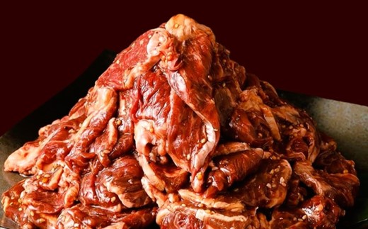 ZH174.博多和牛A4ランク以上焼肉タレ漬け550g【博多和牛】