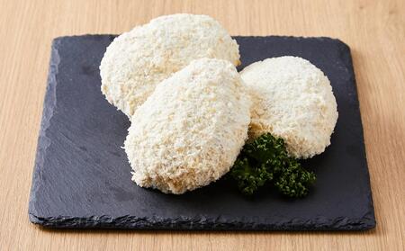 【北海道エゾシカ肉】鹿肉メンチカツ　80g×3個