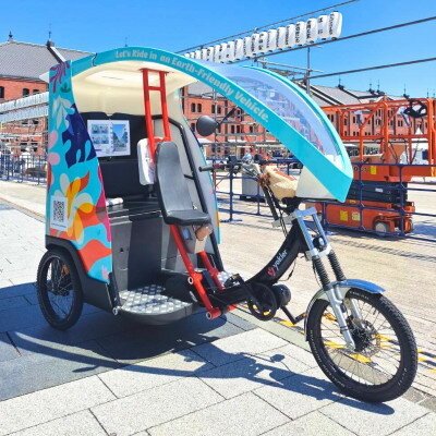 【ふるさと納税】シクロポリタン 横浜周遊ツアー(1時間コース)【1704795】