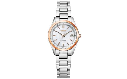 【期間限定(12/26～1/31)寄附額】シチズン腕時計 エクシード ES9374-53A CITIZEN 時計 ギフトプレゼント 誕生日 成人式 就職祝い 合格祝い 入学祝い 卒業祝い ビジネス ウォッチ 電波 ソーラー  松村時計店 岩手県 北上市  V0035