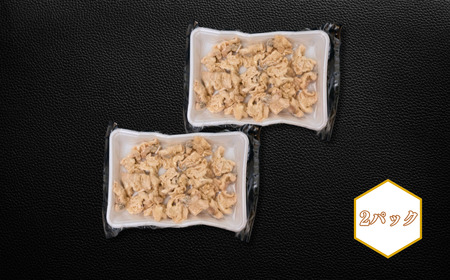 スルメイカ 軟骨 唐揚げ 400g スルメイカ