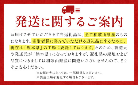無洗米 15kg 