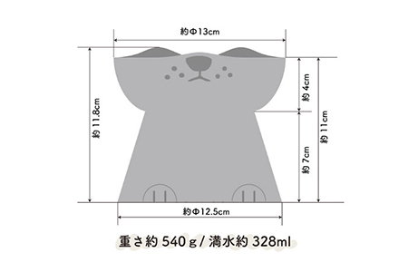 【美濃焼】NNMA 犬型 フードボウル（くりーむいぬ）【株式会社二幸】フードボウル 犬 イヌ いぬ 犬用品 餌皿 エサ鉢 ドッグフード ペット用品 安心 小型犬 インテリア かわいい おしゃれ クリー