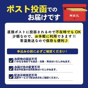 6ヶ月定期便 昆布根藻塩 500g×6回 計3kg 食品添加物 着色料 保存料不使用 塩 海藻 こんぶ 昆布 だし 出汁 調味料 お塩 しお ソルト salt ミネラル 料理 味付 ギフト プレゼント