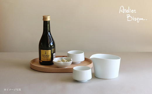 【波佐見焼】白磁の酒器セット 片口 ちょこ 食器 皿 【アトリエビスク】 [RD20]