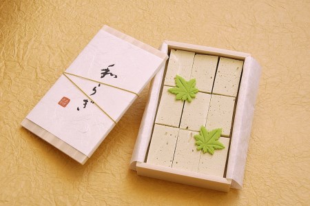 【YP-1】京都府「現代の名工」受賞（平成31年3月）あずきの里謹製 和らぎ(第26回全国菓子大博覧会茶道家元賞）とアリコパウンド（第27回全国菓子大博覧会外務大臣賞）京都和菓子 おすすめ和菓子 人気
