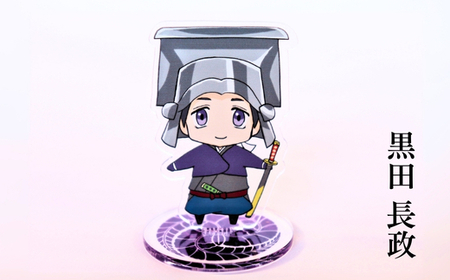  【アクリルスタンド】半兵衛は命の恩人（信長　半兵衛　黒田長政）