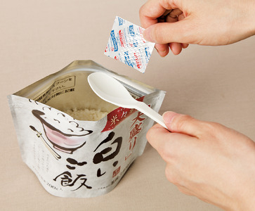 a10-987　非常食 白いご飯 10食 防災 備蓄 キャンプ 5年保存