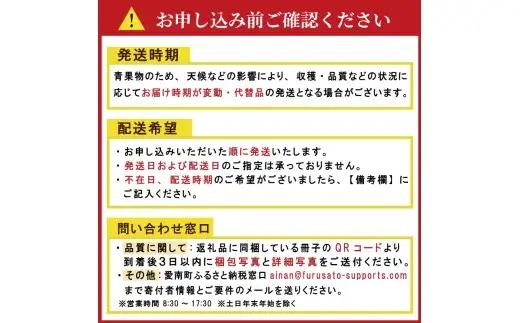  訳あり 河内晩柑 5kg 小玉 2S M サイズミックス お試し 家庭用 愛南町 清家ばんかんビレッジ