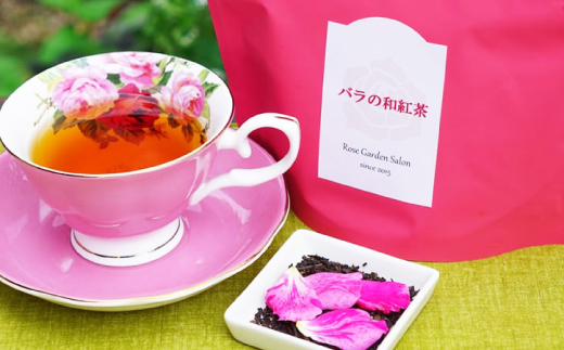 バラのハーブティー・和紅茶・緑茶ティーバッグ10Pセット
