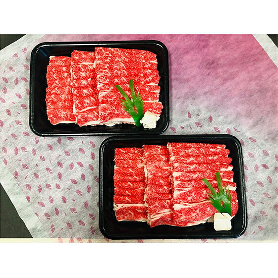 【ふるさと納税】飛騨牛　バラ　しゃぶしゃぶすき焼き用2kg ｜A5 飛騨 飛騨高山 肉 牛 牛肉 バラ肉 ブランド牛 料理 夜ご飯 晩ご飯 和牛 人気 ギフト 贈り物 お中元 お歳暮 お取り寄せ　お届け：2週間～1か月程度でお届け予定です。 ※離島への配送不可