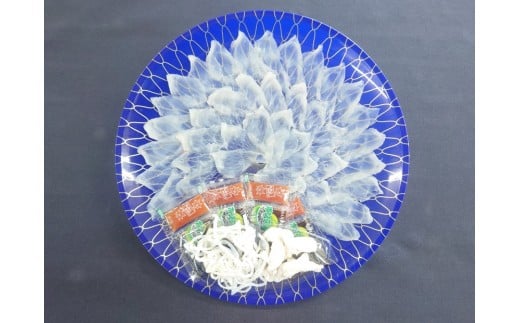 国産とらふく刺身（冷凍・3～4人前）