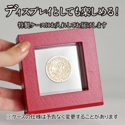 ふるさと納税 南アルプス市 18金製(K18) 南アルプス市「ミニサイズマンホール蓋」 |  | 03