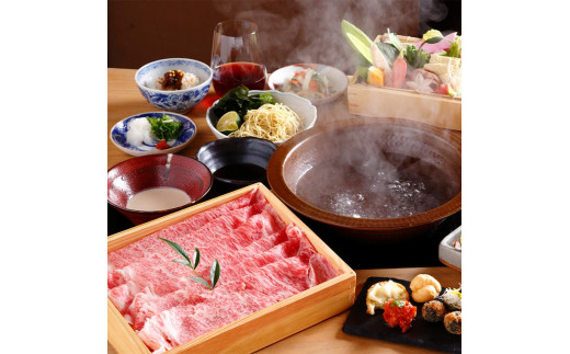 しゃぶしゃぶ・肉懐石「冨久傳」ランチお食事券（1名分）16-009 関西圏で使えるお食事券