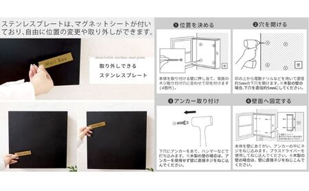 壁掛けポスト Serra(セラ) ウッド