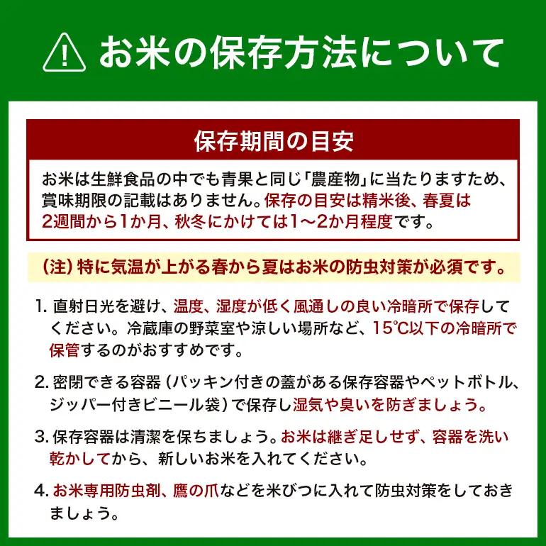 【ふるさと納税】玄米 ひのひかり UKIHA RICE 3kg 特別栽培米 ヒノヒカリ 令和7年産 米 こめ ご飯 コメ ごはん ヘルシー 送料無料 国産 国産米 福岡 返礼品 お弁当 家庭用 ギフト