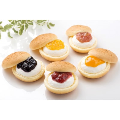 ふわとろブッセ10個入【配送不可地域：離島・沖縄】【1381283】