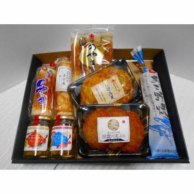 ふるさと納税 出雲市 人気練り物アヒージョセット