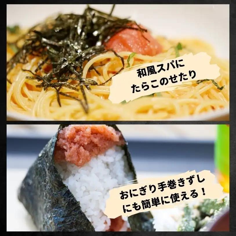 マ印 有色もみじこ たらこ 1kg (500g×2) タラコ切れ子 【BB018】