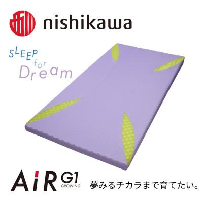 ふるさと納税 近江八幡市 【nishikawa/西川】AiR[エアーG1]マットレス　ラベンダー