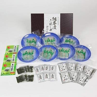 ふるさと納税 杵築市 若栄屋の鯛茶漬け「うれしの」7食セット |  | 03