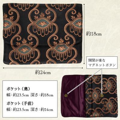 ふるさと納税 茅野市 ポケット付 御朱印帳ポーチ(マルチポーチ)袈裟風 和洋風 約24×18cm LY-01 |  | 02