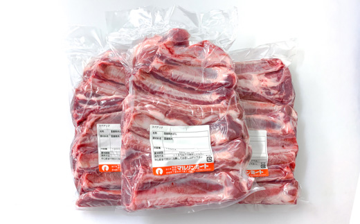 【 期間限定価格 】国産豚肉 スペアリブ 3kg （ 1kg × 3パック / 小分け 真空包装 ）【 下妻工場直送 】【 豚肉 パック スペアリブ  小分け 便利 国産 料理 ポーク ぶたにく 国産