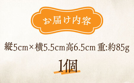 犬陶人形 雑貨 人形[XAG016]