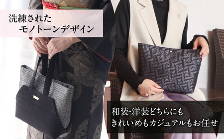 大島紬 締め織り コンビバッグ「 TWY'CE 」ブラック K054-009_01